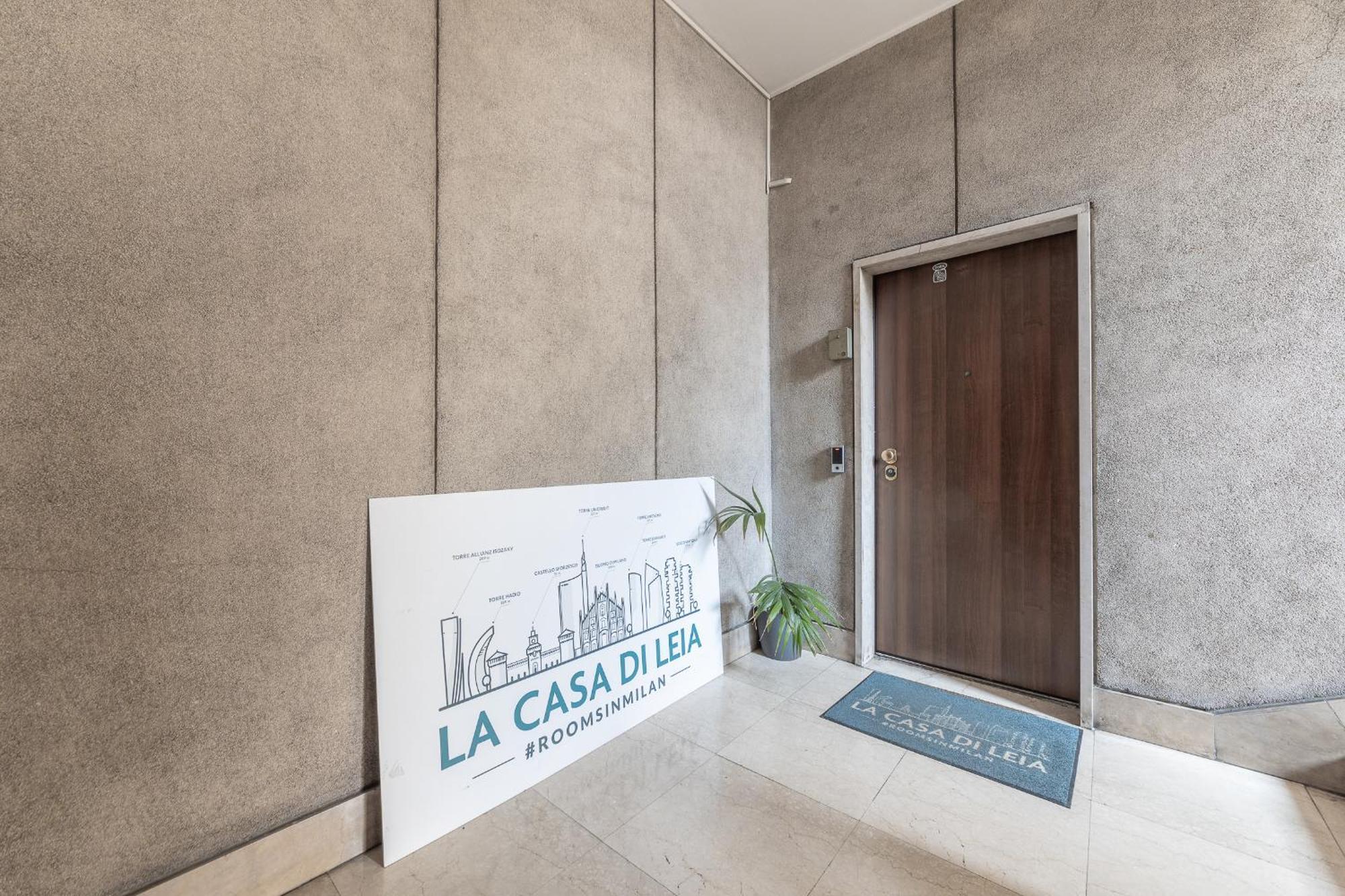 ホテル Leia Hospitality ミラノ エクステリア 写真